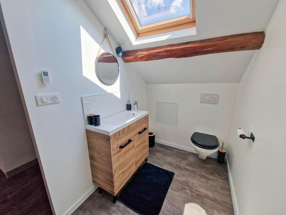 Netflix And Chill, Maison Duplex Appartement