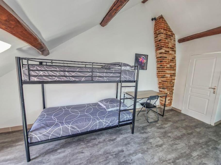 Netflix And Chill, Maison Duplex *