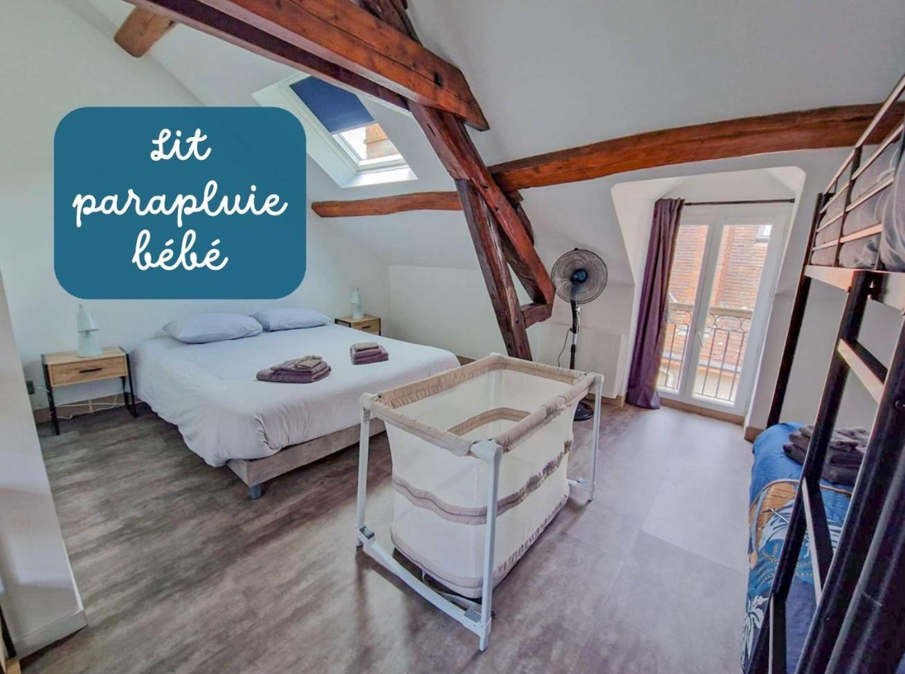 Netflix And Chill, Maison Duplex * Montargis